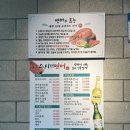 스시랑연어 | [경주 충효동] 경주 생연어 맛집 | 경주 생연어초밥 맛집 | “스시더연어” 후기 | 주차정보