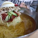 밀면 이미지