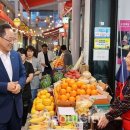우수영5일시장 이미지
