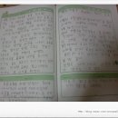 한우리화장품