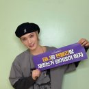 소막곡(소마곡) | TEN 1001 MOVEMENT SEOUL 블루스퀘어 SOL트래블홀 스탠딩 고봉밥 순덕 후기글
