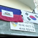 한글아이티 이미지