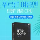 신화이벤트기획사 루리웹게임뉴스