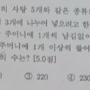 한백고등학교 이미지