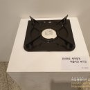 반쪽이 상상력 박물관전 이미지