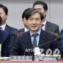 박의원 머니투데이
