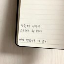 허니워터편의점 이미지
