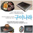 석돈 이미지