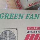 주안8동주민센터 이미지