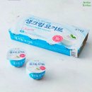 코러스마트앞 | 생일 케이크 고민 끝! 조카를 위해 공주 케이크 직접 만들어본 후기