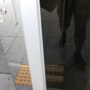 중부대로 2-1 이미지