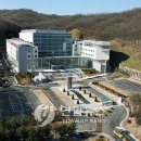 국가기록원 나라기록관