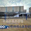 세교중학교 이미지