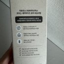 아기보습크림 아토먼스 유아 보습크림
