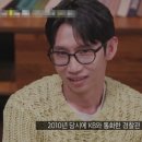 밝은눈  안경 이미지