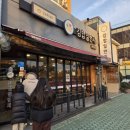 김밥일번지 합포구청점 | [마산 댓거리] 김밥일번지 역시나 괜히 갔음 ㅋㅋㅋ