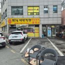 영통초등학교 | 영통역 근처 가정식 백반 맛집 할머니네 제육볶음 내돈내산 후기