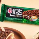 디초코커피 네이버블로그