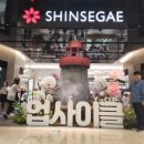 하남스타의원 이미지