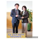 남동서비스기아오토큐(주) 이미지