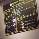 허니팔러