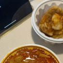 향천천향