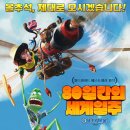 (주)와이드미디어