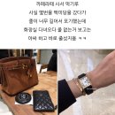 올터두부고을 이미지