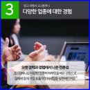 디제이컴퍼니 이미지