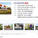 유엘컴퍼니 이미지