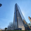 소유부동산중개법인 이미지