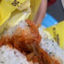 봉구스 상인점 밥버거 이미지