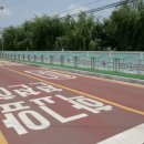 주정차10 이미지