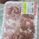 와이플러스마트서신점