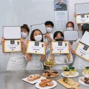 목표가있는아이들학원 이미지