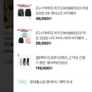 대양포세이돈 이미지