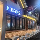 두탭스 | 대전 대흥동 맥주집 펍 두탭스