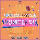 필라테스 마케팅 홍보 잘하는 법 – 진정성 콘텐츠 전략