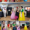 파동 제2경로당 이미지