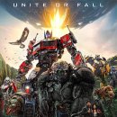 Transformers Rise of The Beasts 이미지
