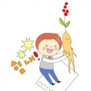 이호석한의원 이미지