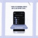 플레이리스트