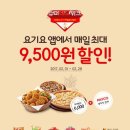 한Q프랜차이즈 이미지