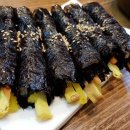 선비꼬마김밥 이미지