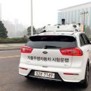 미래카테크 이미지