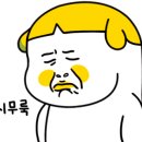 시카고짐(CHICAGO GYM) 이미지