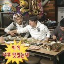 게스트하우스 - 남구 돋질로31번길 25-1 | 게스트하우스