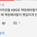 베트남노래클럽 이미지