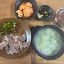 수안보온천길 | 수안보 식당 국밥대통령 내돈내산