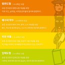 서초중앙로31길 6-9 이미지